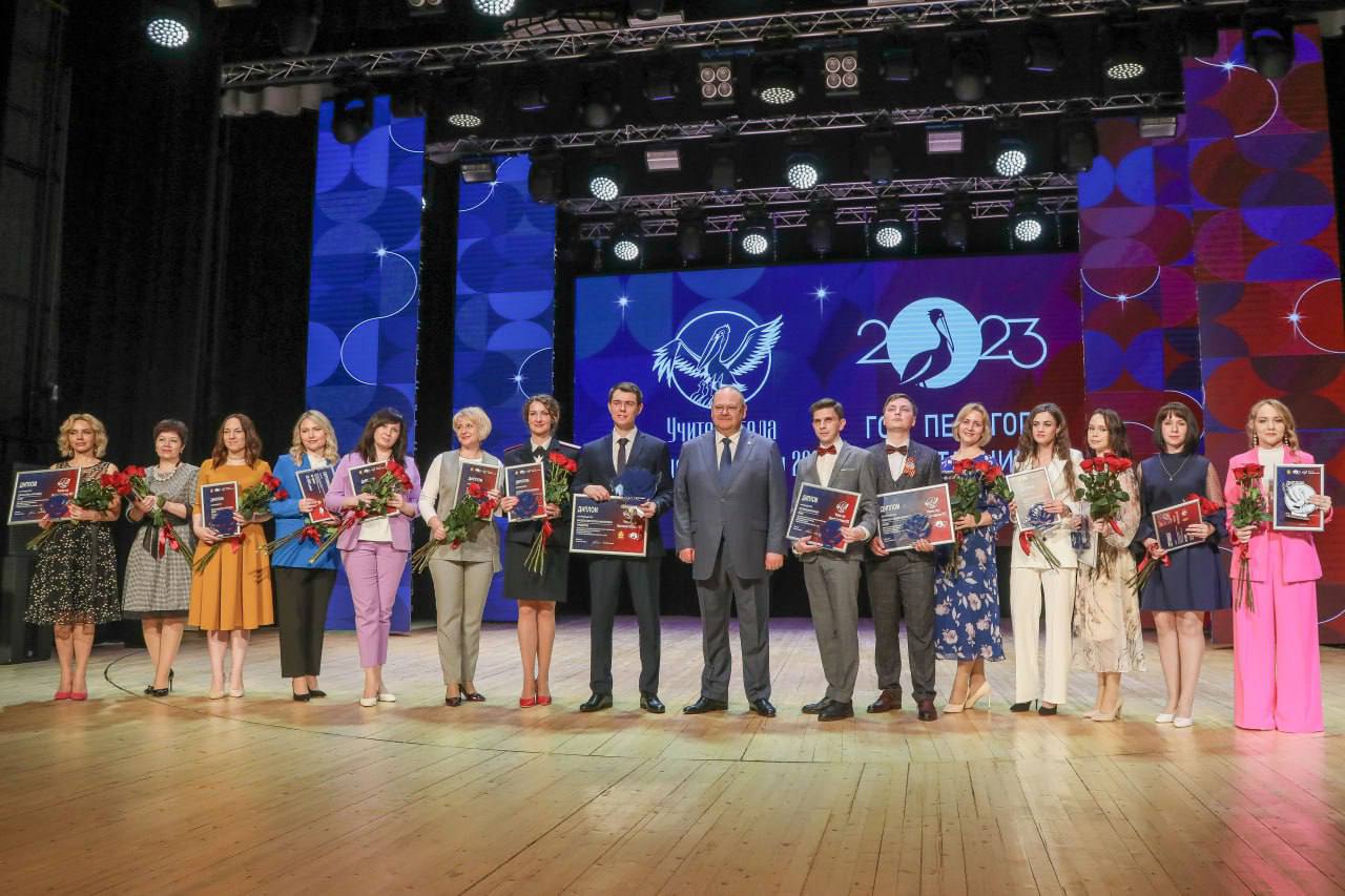 В Пензенской области в конкурсе Учитель года 2023 подебителем стал Святослав Фролов