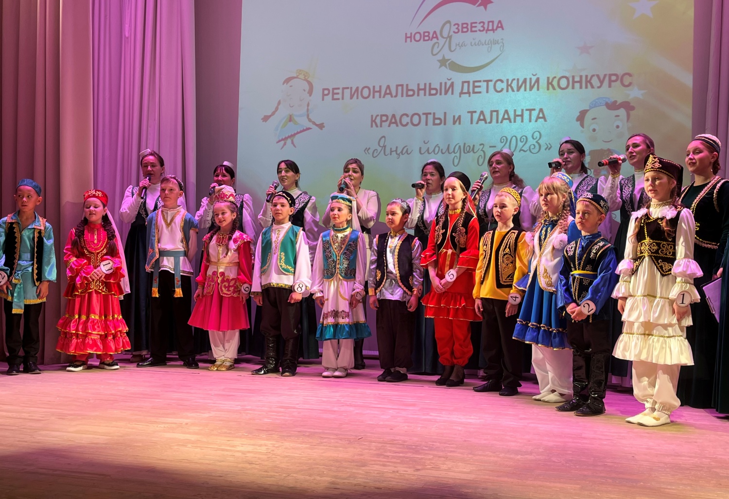 В Пензе в конкурсе Яна йолдыз -2023 приняли участие более 700 детей