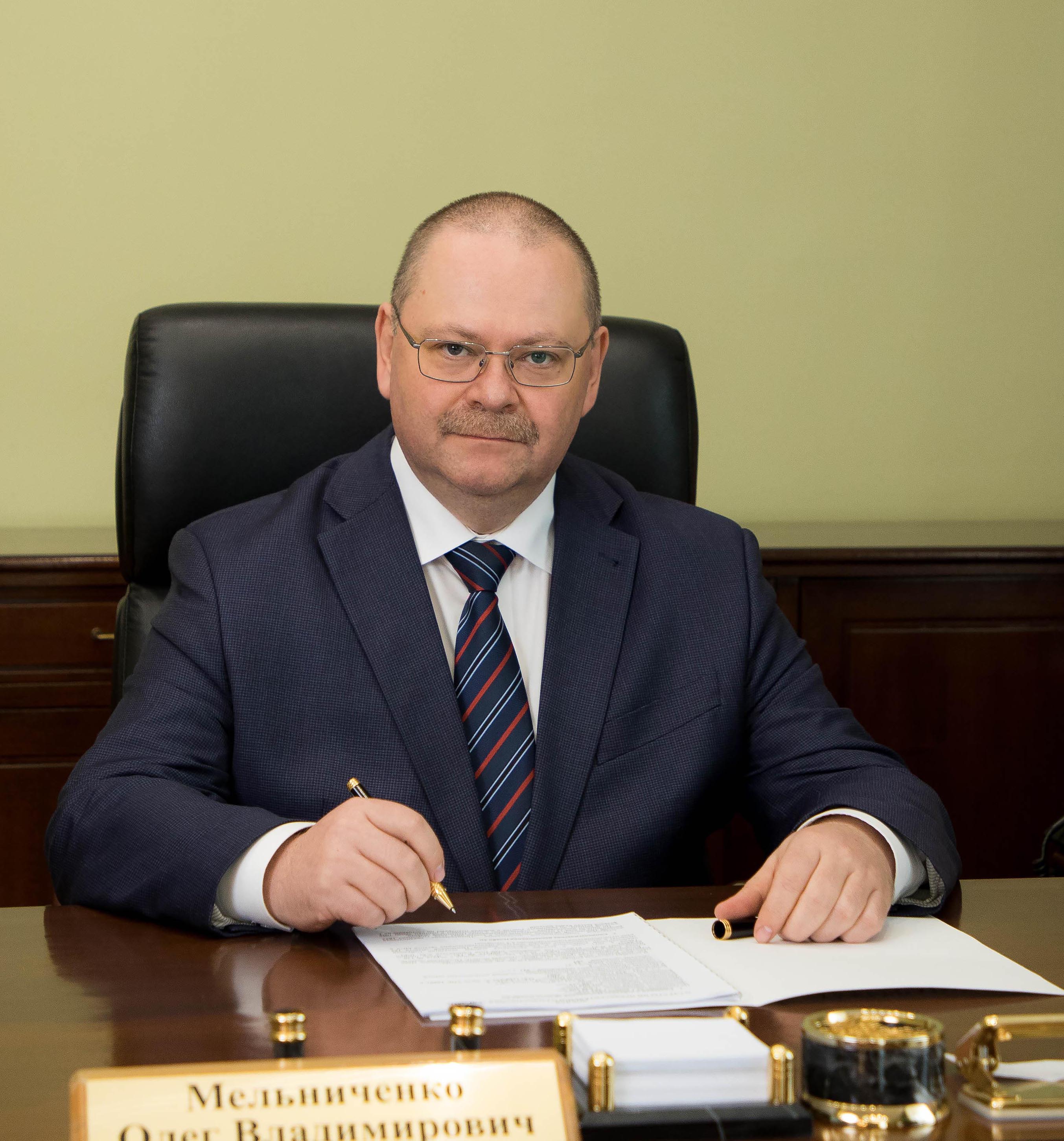 Губернатор Пензенской области Олег Мельниченко отмечает 50-летие