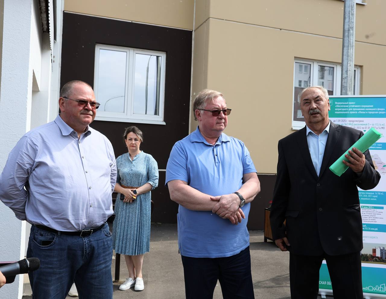 Мельниченко и Степашин побывали в жилом комплексе, куда переселили 769 человек