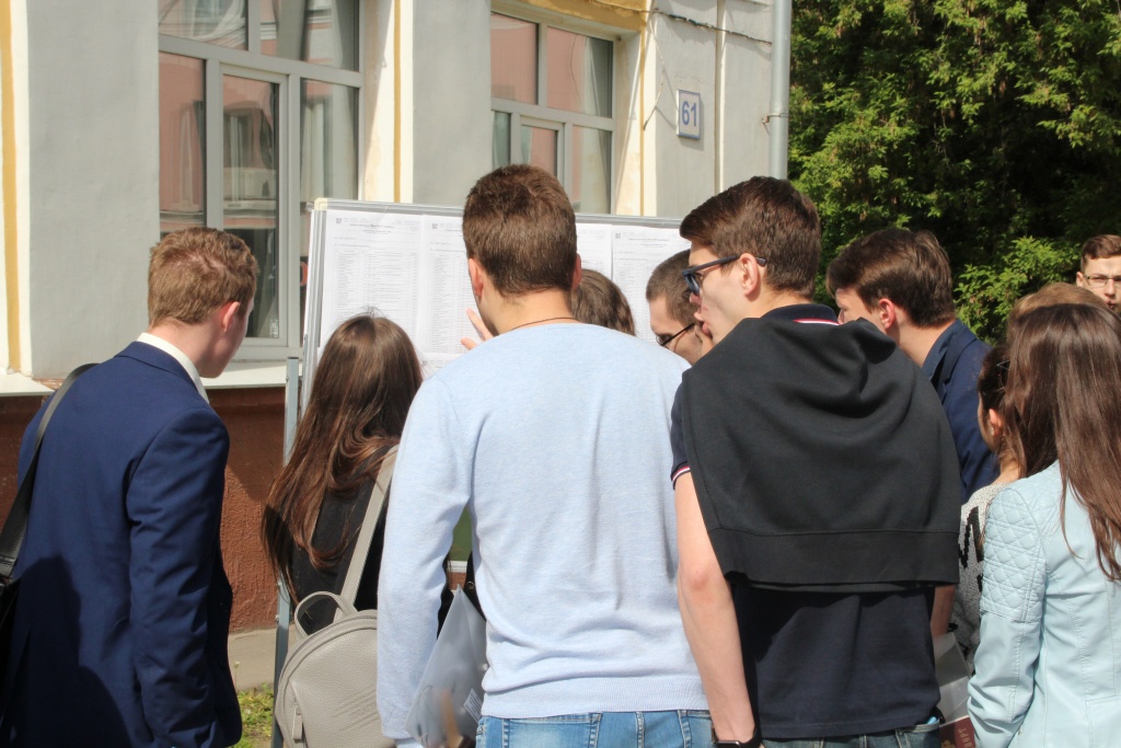 В Пензенской области 4610 выпускников явились на сдачу ЕГЭ по русскому языку