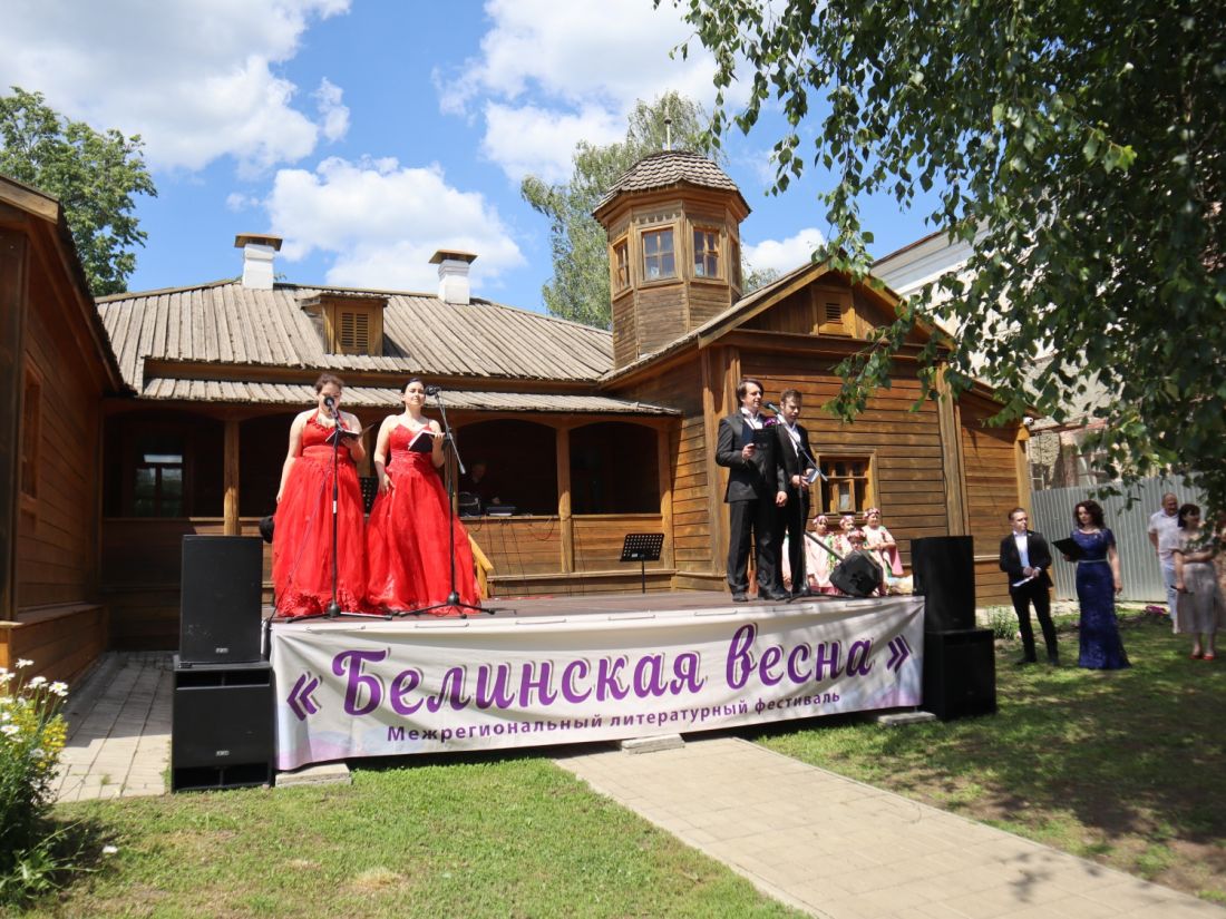 В фестивале Белинская весна принял участие глава минкульта Сергей Бычков