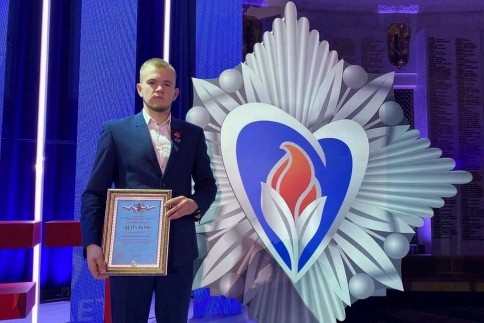 Пензенский студент получил премию «Горячее сердце» за спасение 5 человек из огня