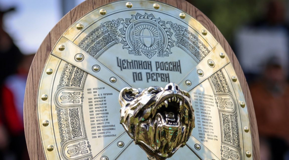 В Пензе на стадионе "Первомайский" выставят уникальный богатырский щит ручной работы