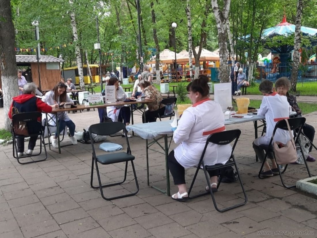 15, 23 и 29 июня пензенцы смогут пройти бесплатный медосмотр в Детском парке Арбеково