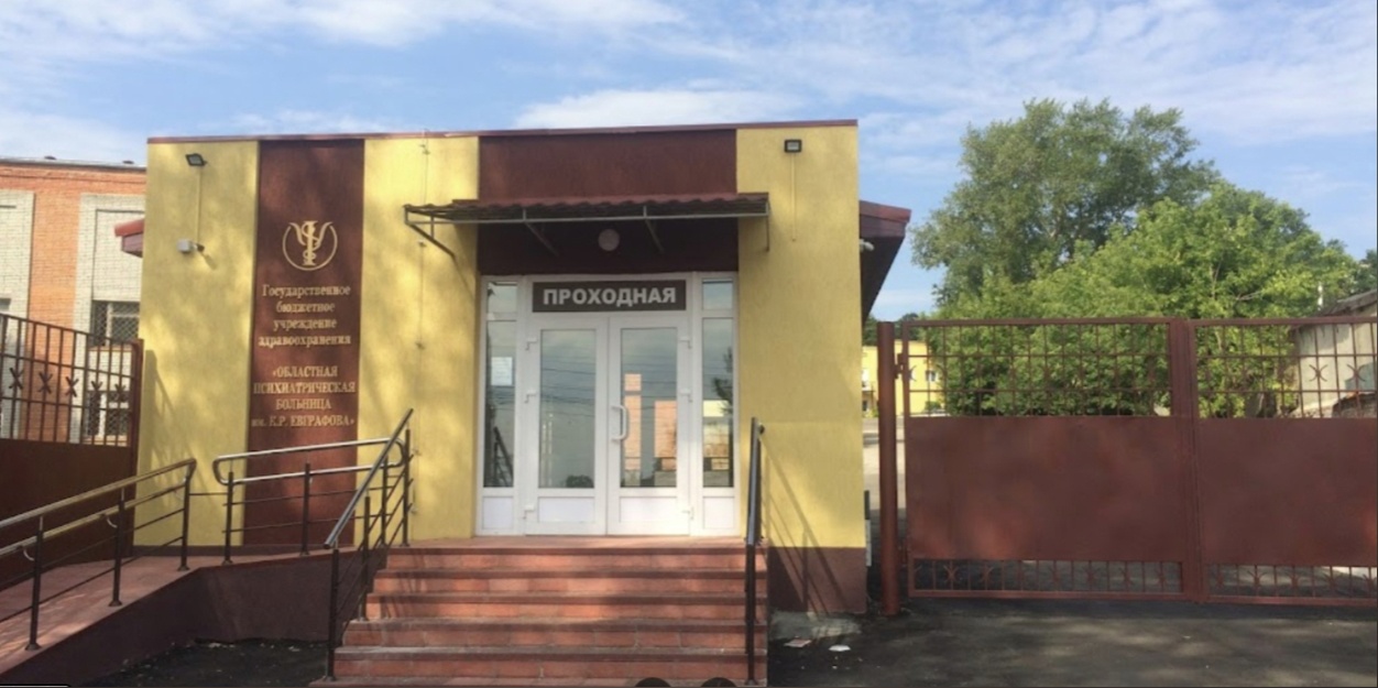 Фасад четвертого корпуса психиатрической больницы в Пензе отремонтируют за 1 млн. рублей