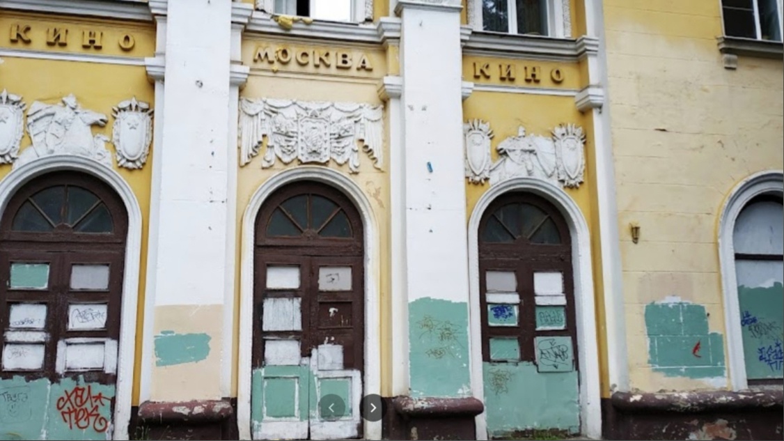 В Пензе удалось сохранить богатый лепной декор бывшего кинотеатра "Москва"