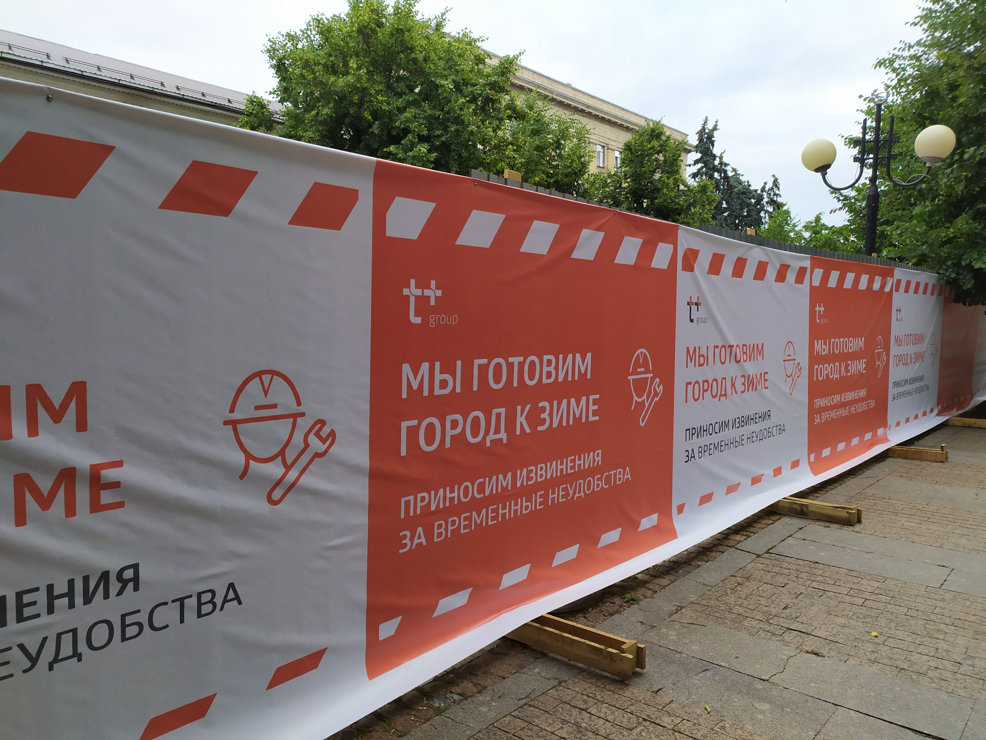 Реконструкция тепломагистрали на улице Московской в Пензе выполнена более, чем на 50%