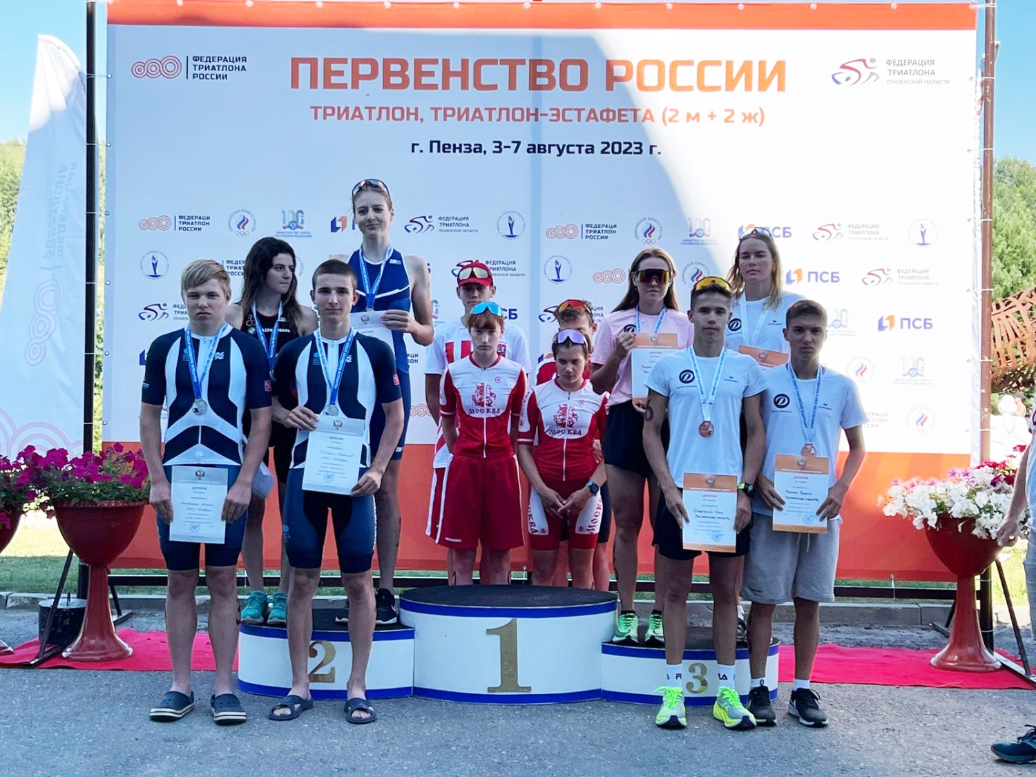 Пензенские спортсмены завоевали "серебро" и "бронзу" в первенстве России по триатлону