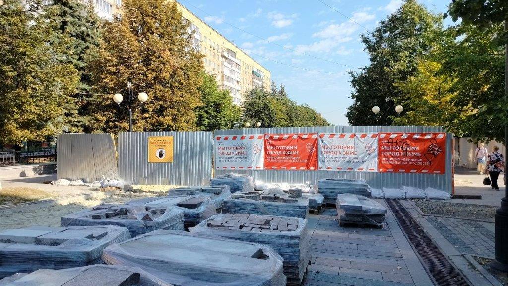 Плитку на улице Московской в Пензе восстановят к 1 сентября