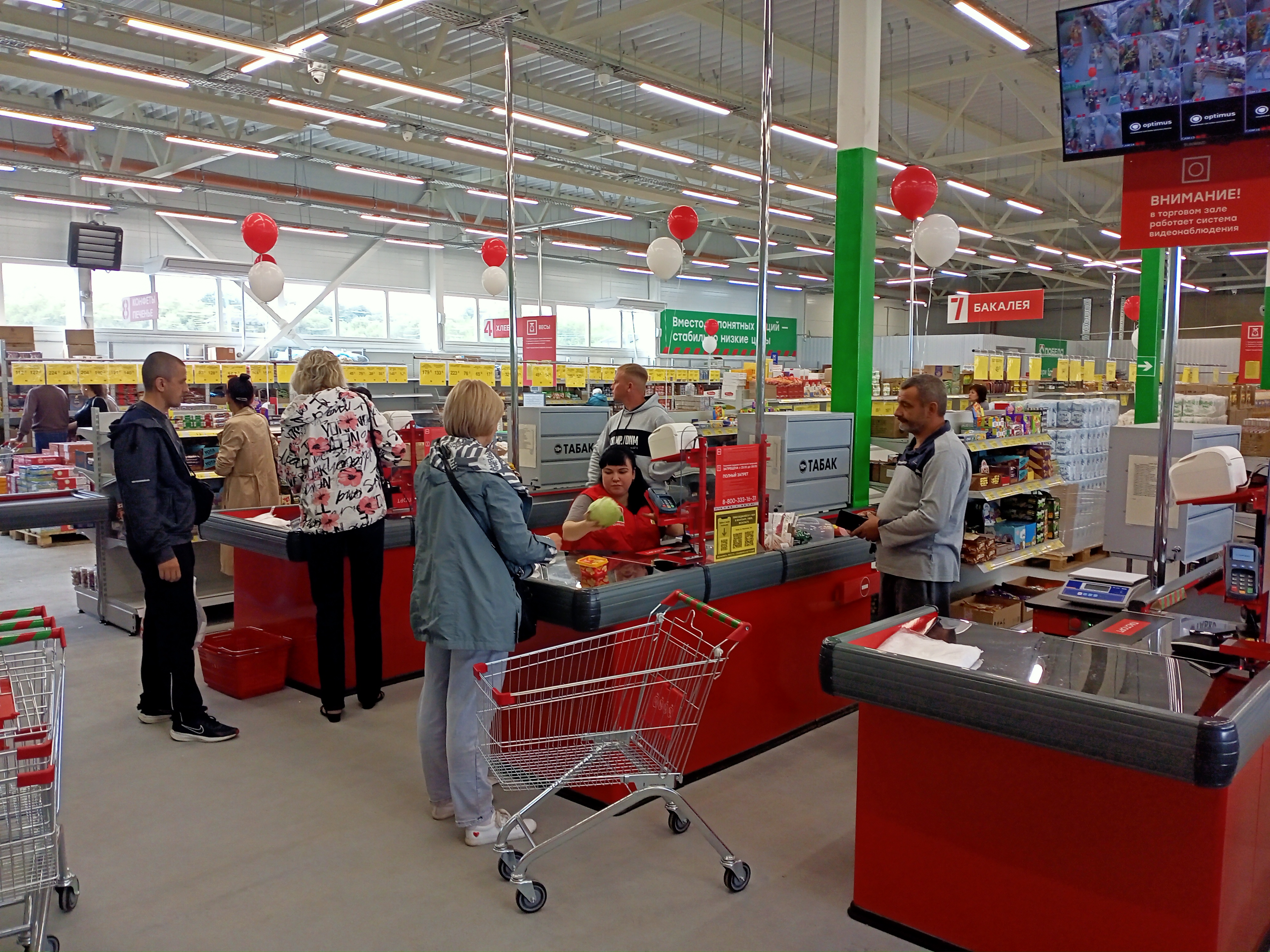 В Дальнем Арбеково открылся новый продсклад низких цен: что говорят покупатели
