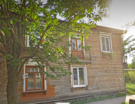 В Терновке на улице Осоавиахимовская, 14 планируют снести многоквартирный дом за 1,9 миллиона рублей