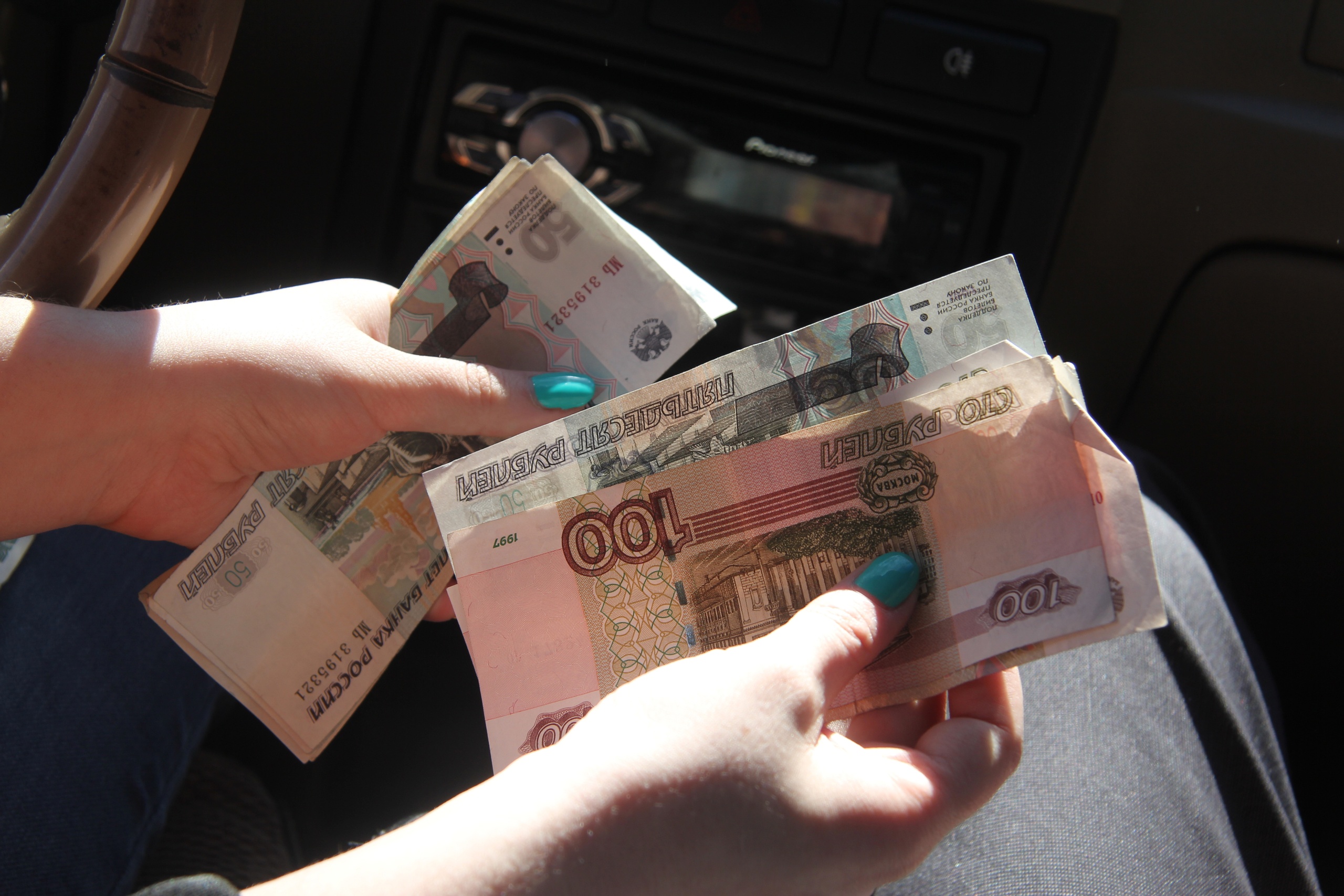 На банковскую карту зачислят по 10 000 рублей: кто 2 сентября получит новое пособие от ПФР