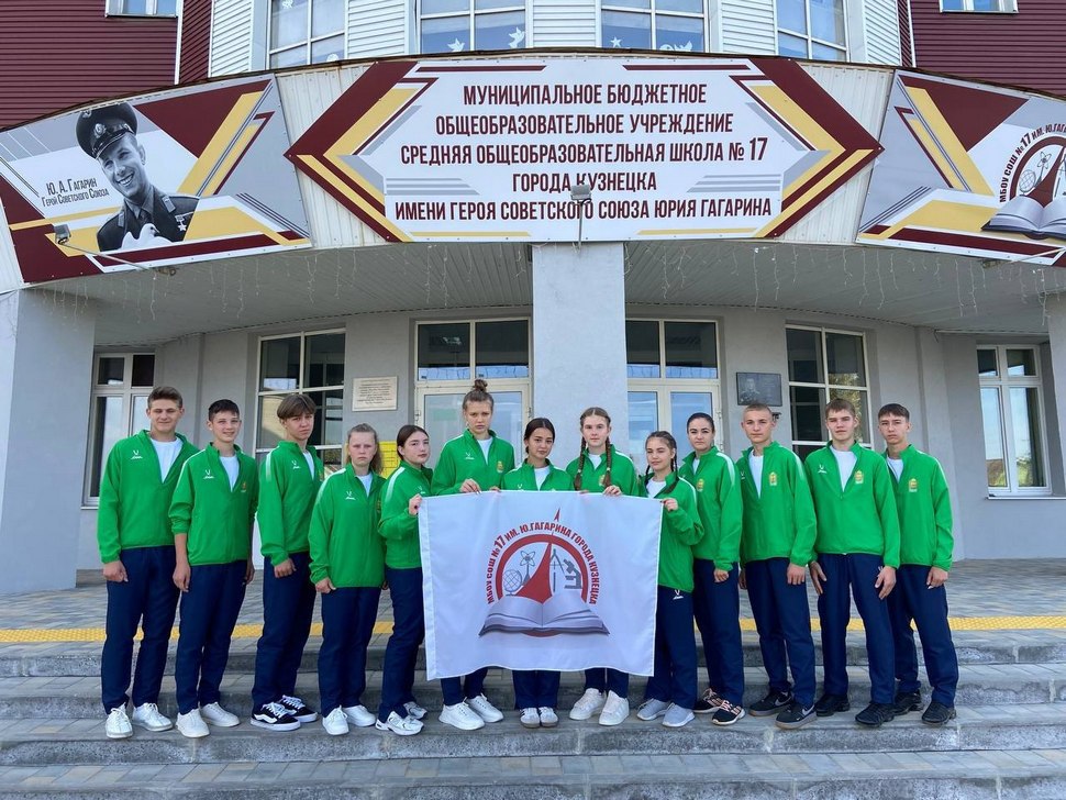 Пензенские спортсмены выступят на всероссийских «Президентских спортивных играх»
