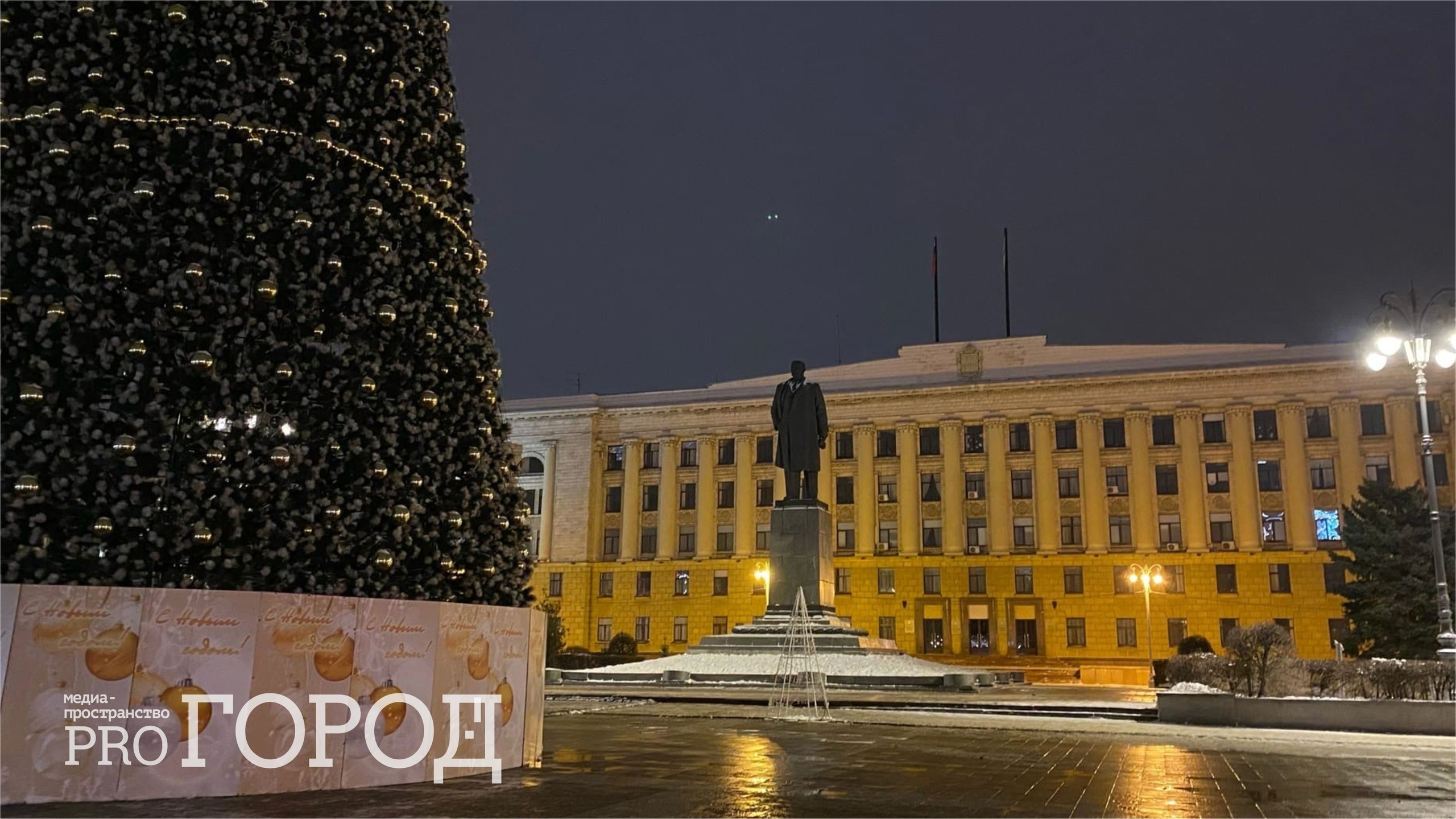 3,2 миллиона рублей выделять на новогодние мероприятия в Пензе 