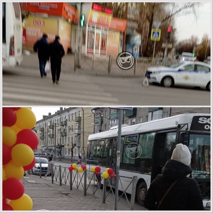 В Пензе на улице Калинина автобус сбил детей
