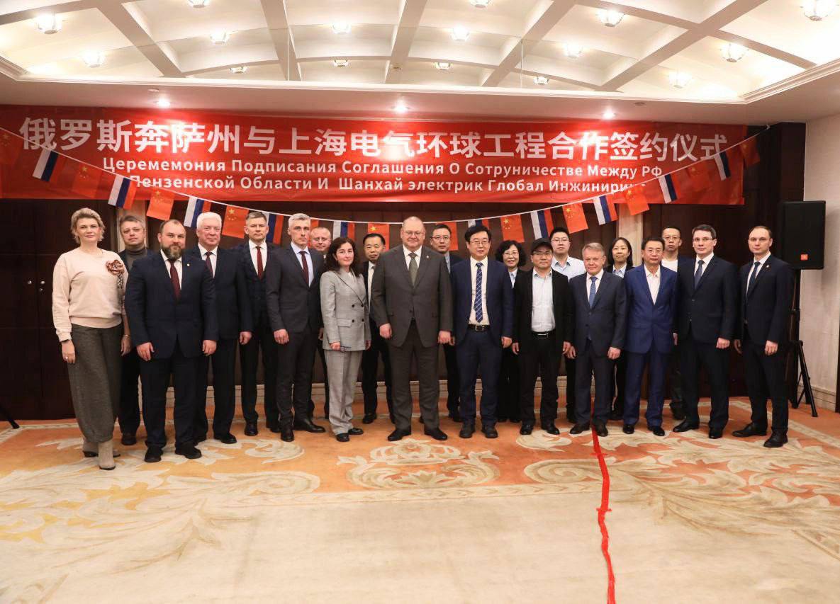 Олег Мельниченко рассказал о развитии взаимоотношений с Китаем