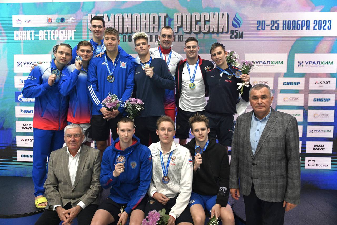 Пензенские пловцы взяли бронзу на чемпионате России в Санкт-Петербурге