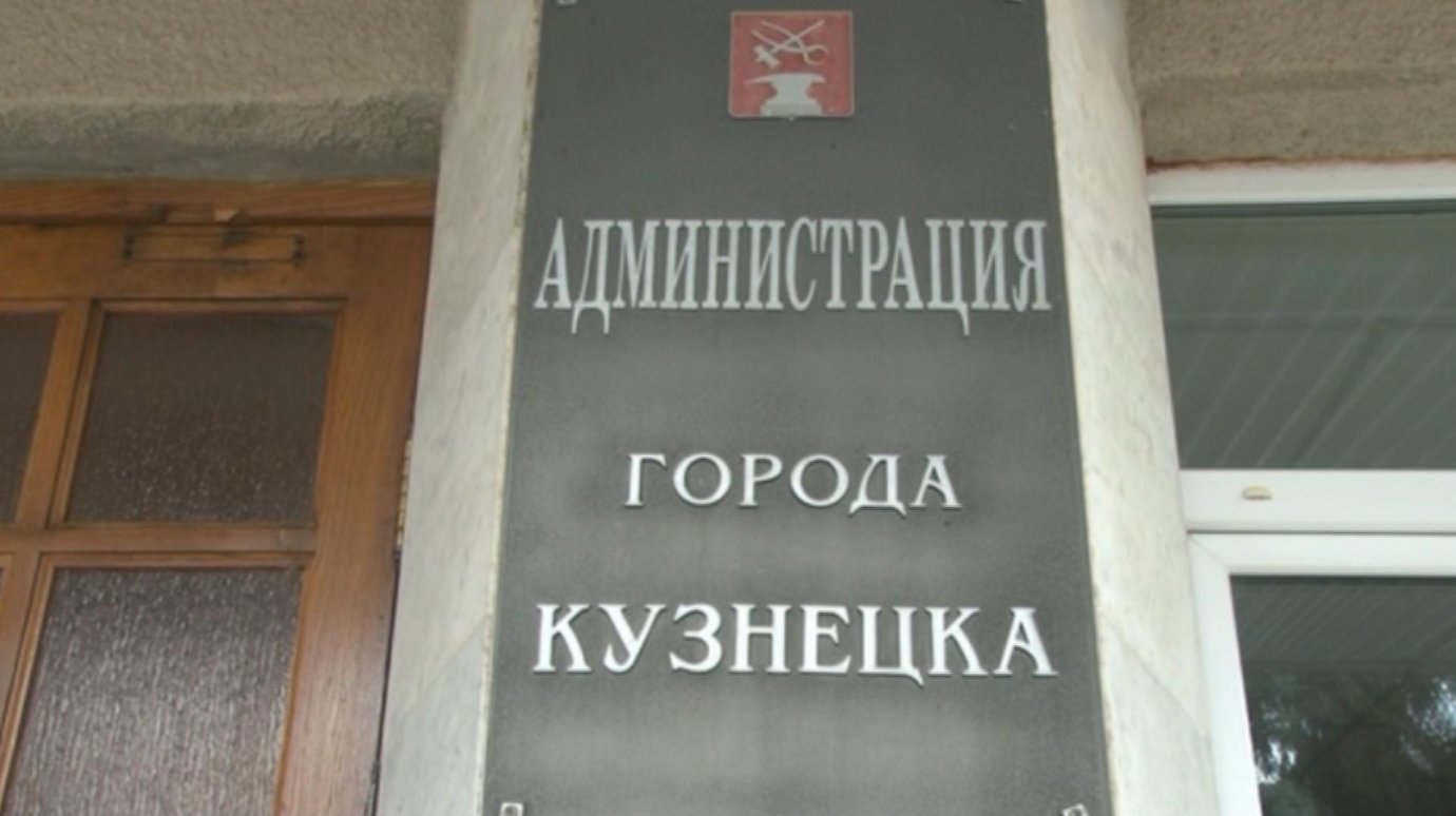 Глава Кузнецка: на работу в администрацию принимать только тех, кто служил в армии