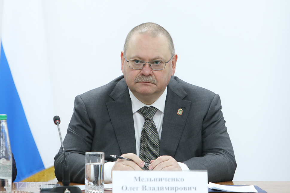 Олег Мельниченко отметил снижение уровня детской преступности