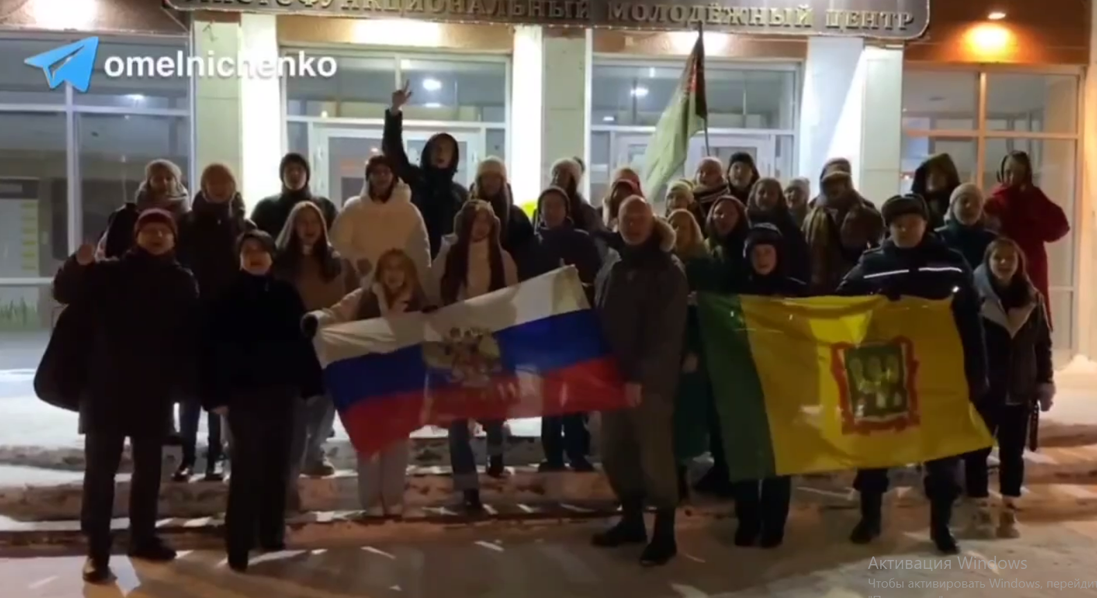 Мельниченко поблагодарил активистов за выступление на форуме «Россия» и поддержку бойцов СВО 