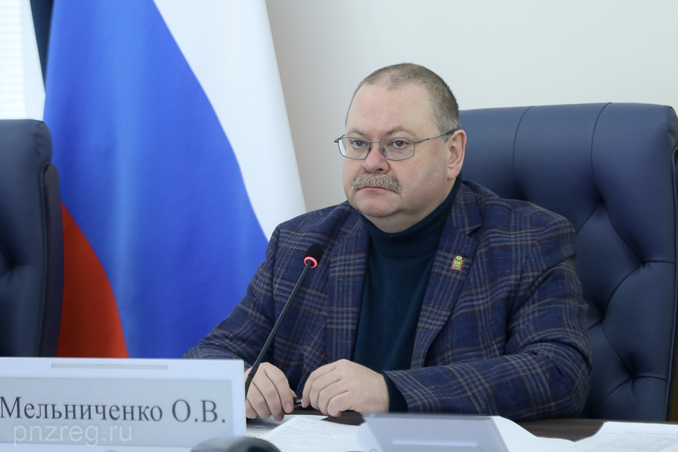 Олег Мельниченко отметил важность подготовки кадров по востребованным специальностям