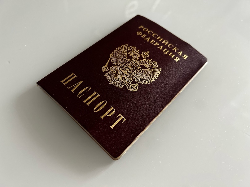 В Пензе граждане во время выборов смогут получить паспорта, находящиеся в МФЦ