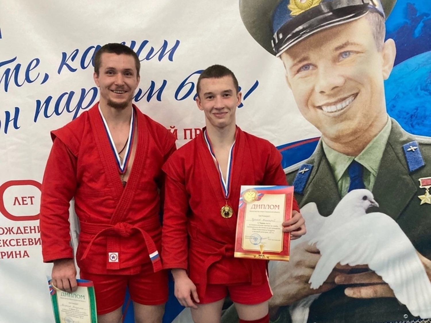 Пензенские самбисты привезли «золото» и «бронзу» со всероссийских соревнований