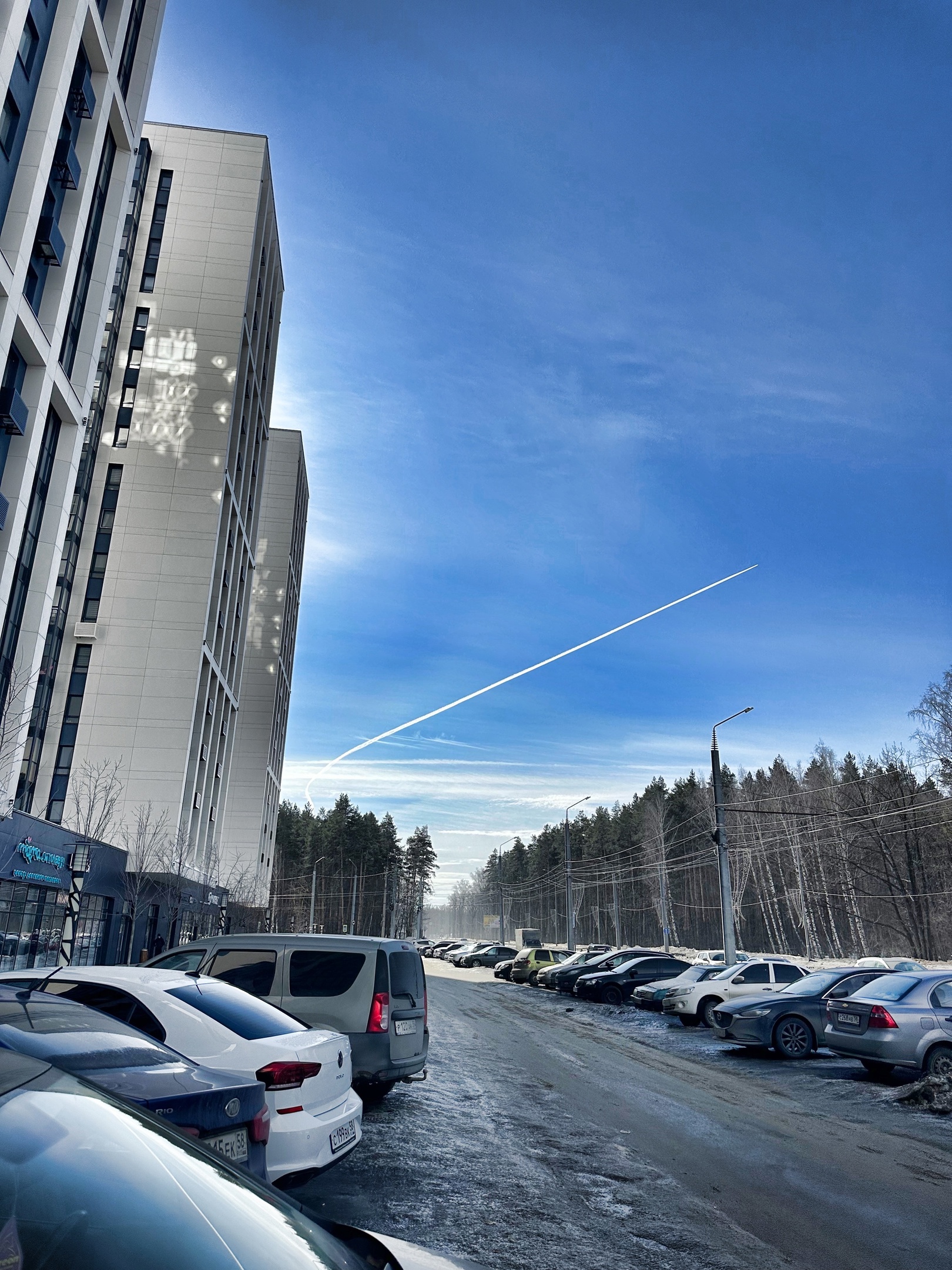 В Спасске дорожников наказали на 20 тысяч рублей за лед на проезжей части