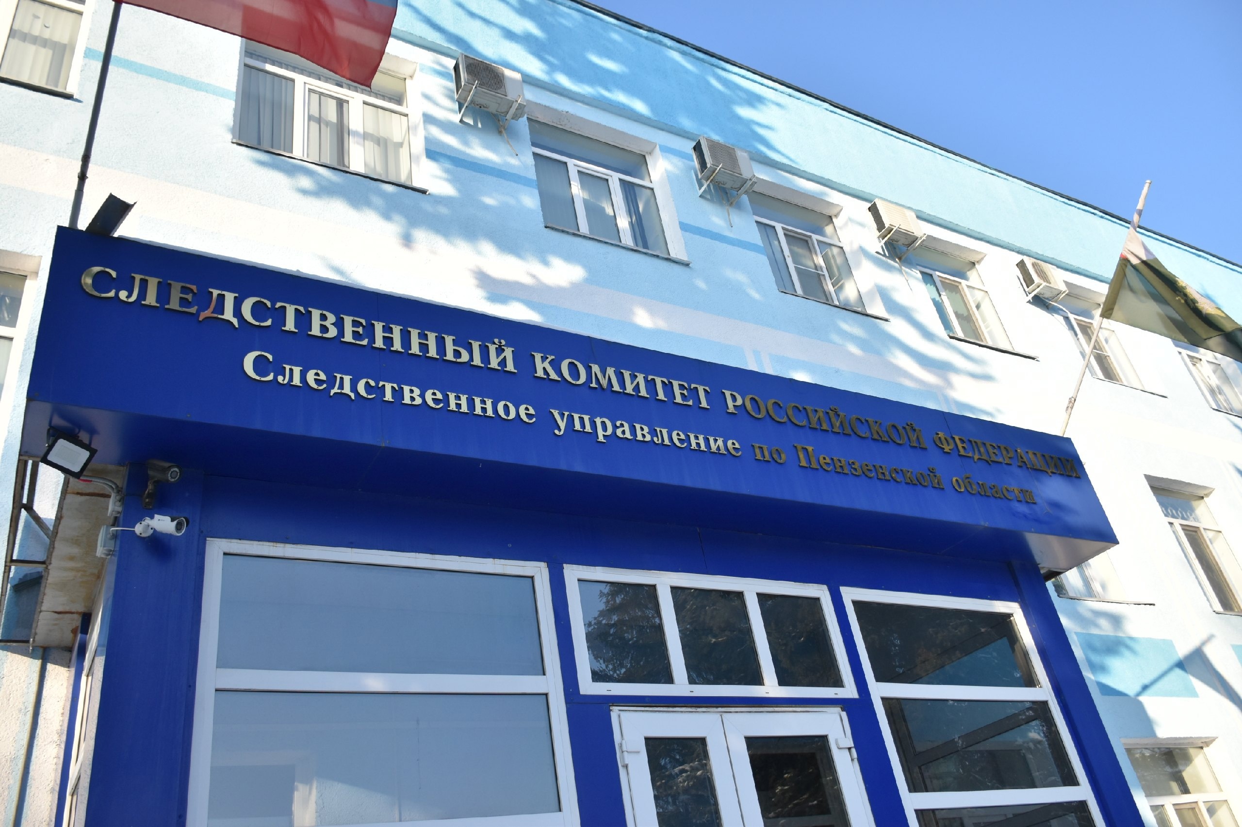 Глава СК России взял на личный контроль проверку состояние памятника "Проводы" в Пензе