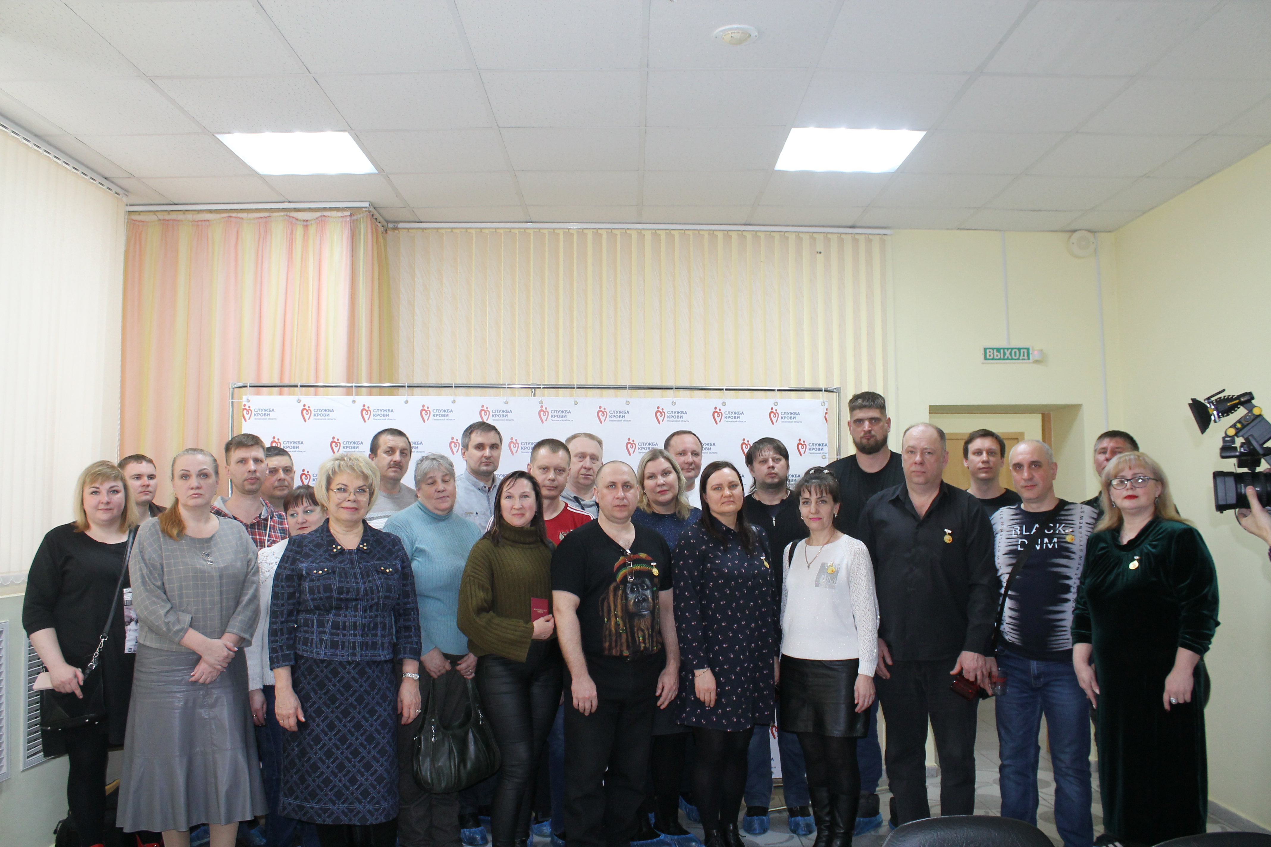 28 жителей Пензенской области получили звание "Почетный донор России"