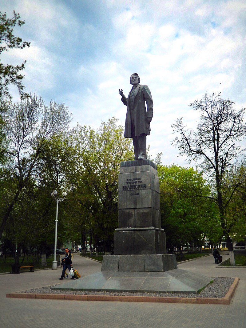 В Пензе за 1,2 млн сделают документацию на реставрацию памятника Белинскому 