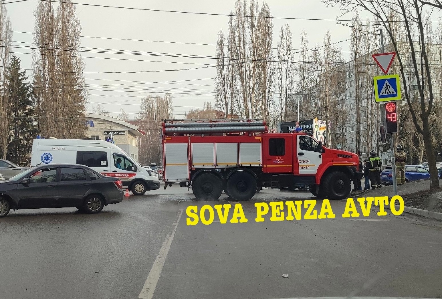 Пензенцы сообщают о серьезной аварии в Арбеково, образовавшей пробку