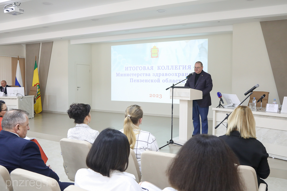 Олег Мельниченко: "В регионе созданы все условия для перехода на новый уровень оказания медпомощи"