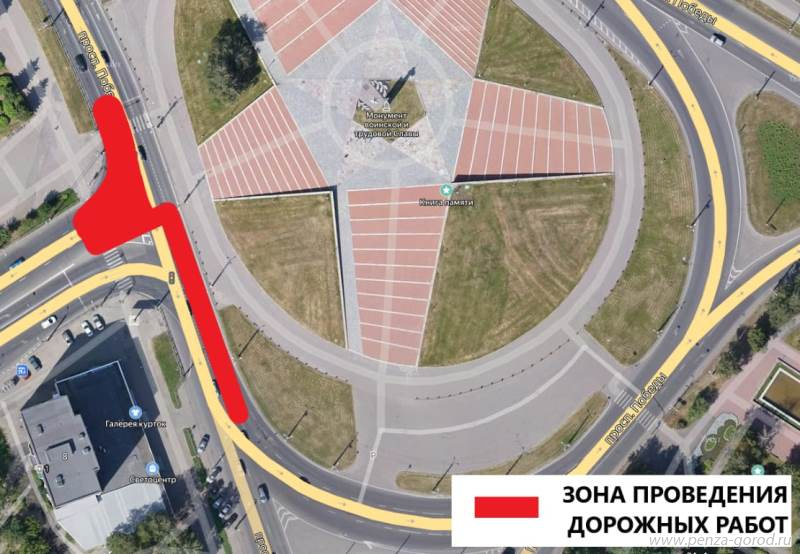 Водителей Пензы предупредили о перекрытии дороги в районе памятника Победы