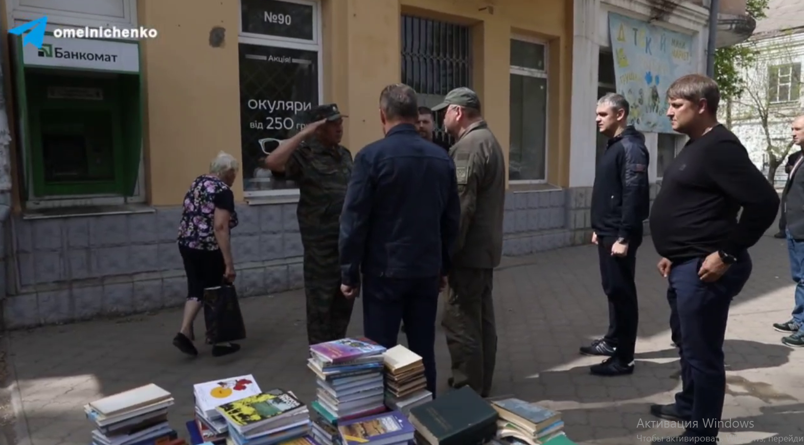 Олег Мельниченко в Токмаке осмотрел отремонтированные пензенцами объекты