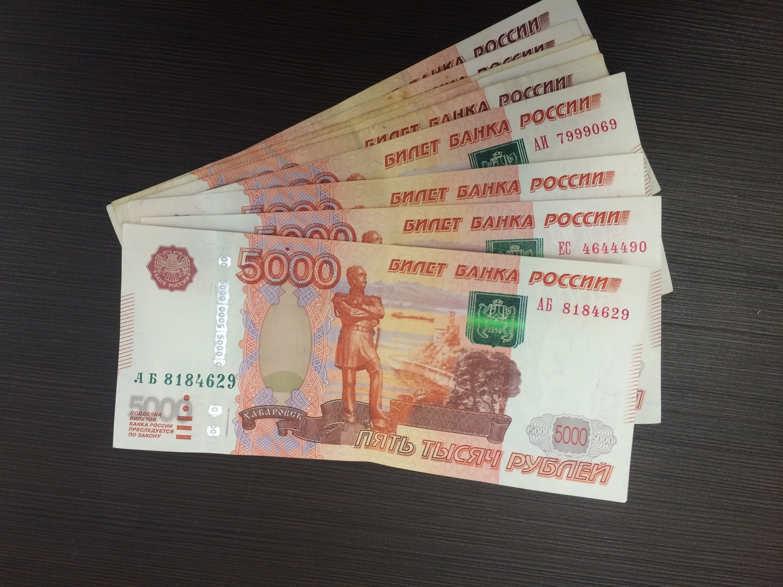 Плюс 2000 рублей с квартиры. В квитанциях ЖКХ грядет новый неприятный сюрприз