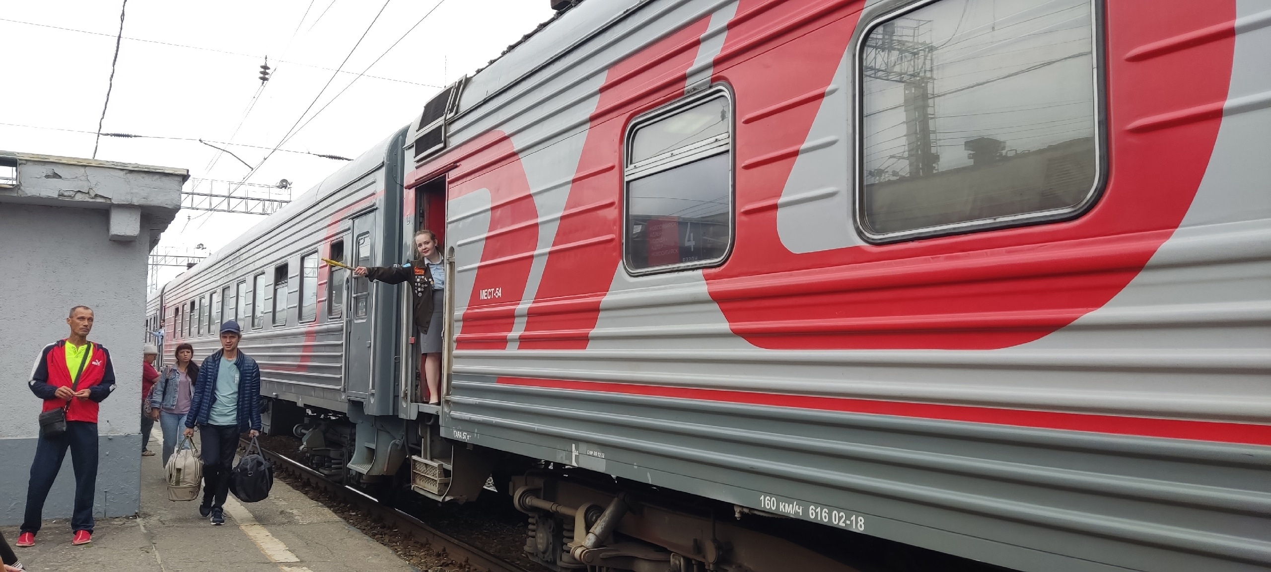 В праздники изменится график движения поездов в Пензенской области