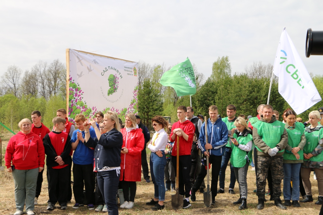 В Пензенской области стартовала акция "Сад памяти"