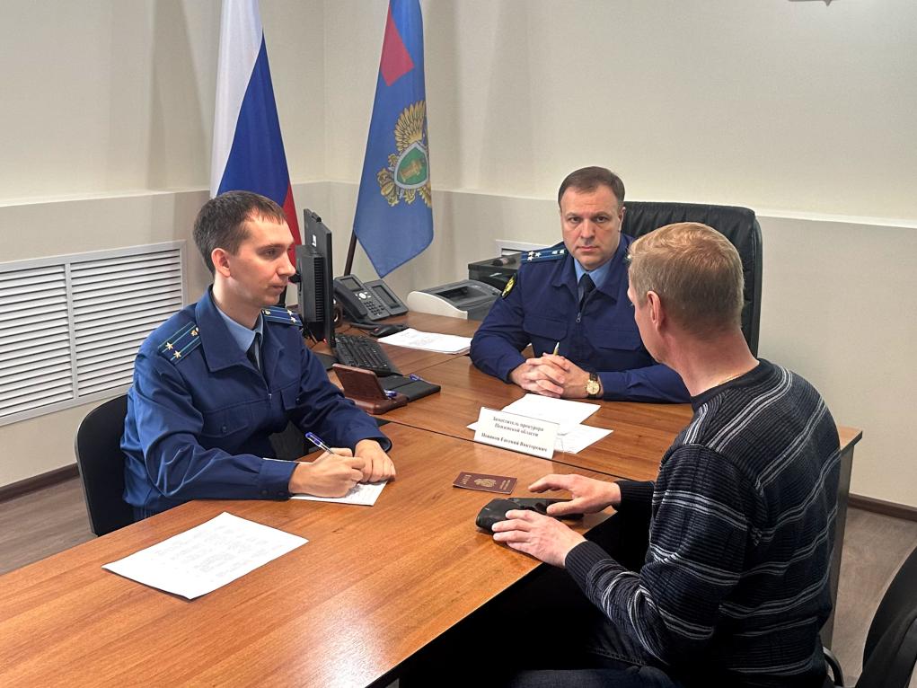 Зампрокурора Новиков провел личный прием жителей Сосновоборского района