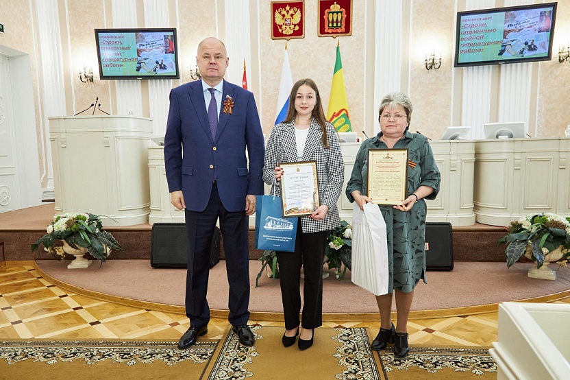 Вадим Супиков отметил наградами дипломатов конкурса "Победа далекая и близкая"