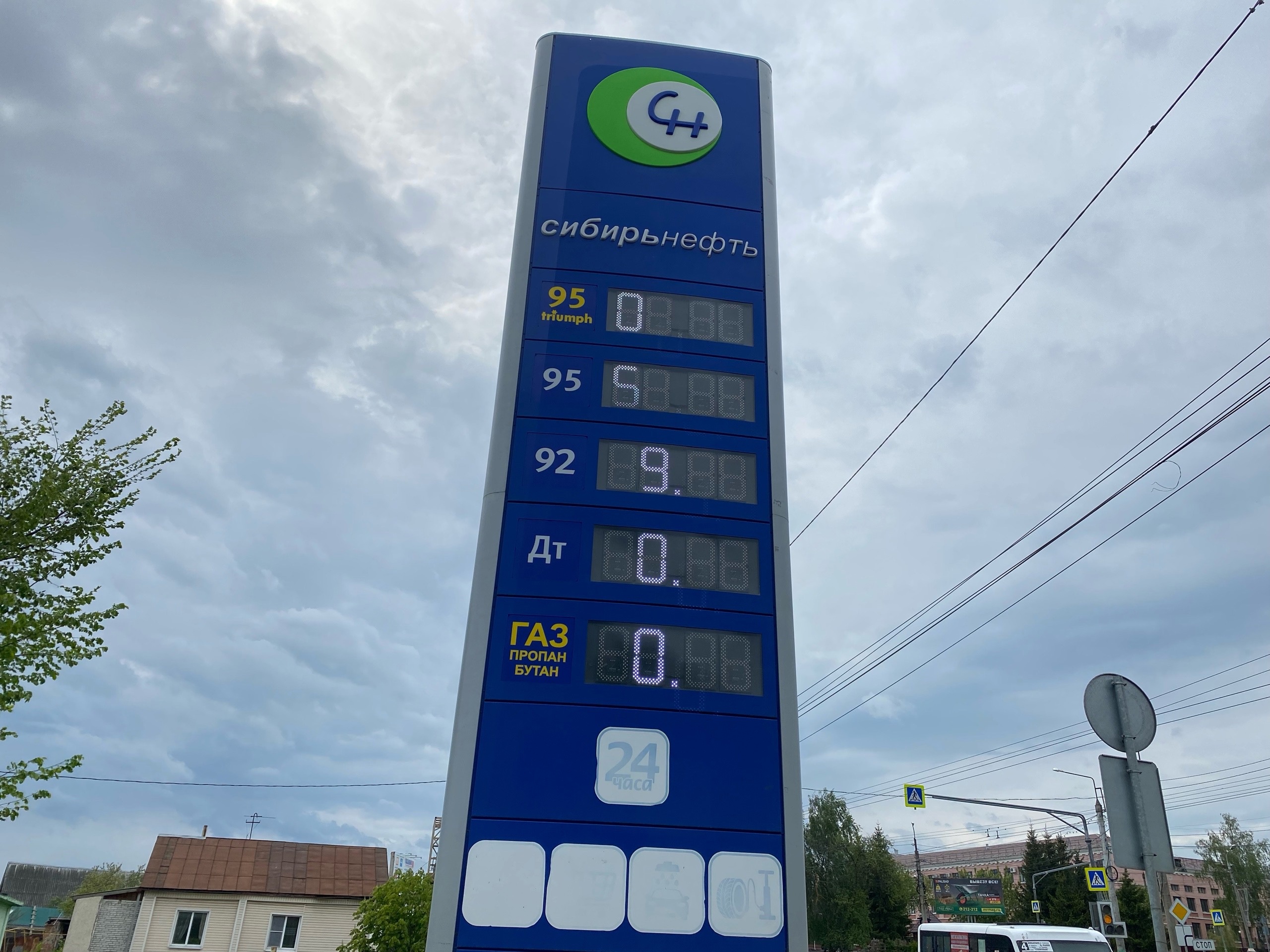 В Пензе планируют построить 6 газовых заправок к 2026 году