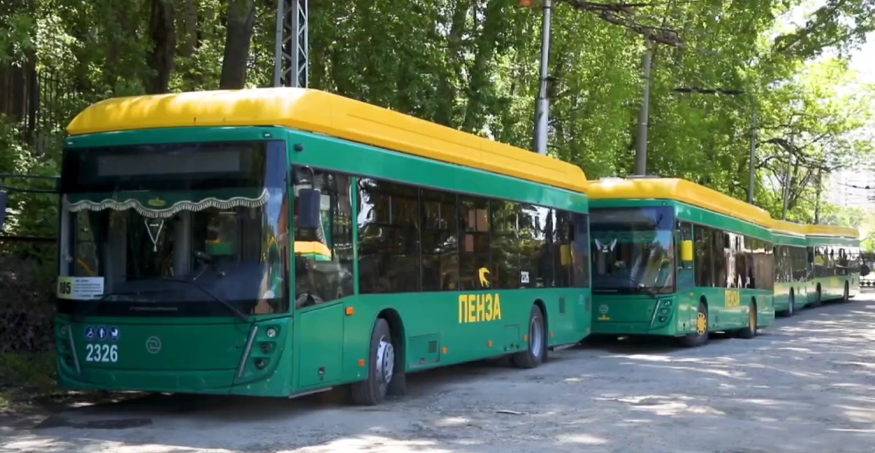 В Пензенской области завершились поставки новых троллейбусов