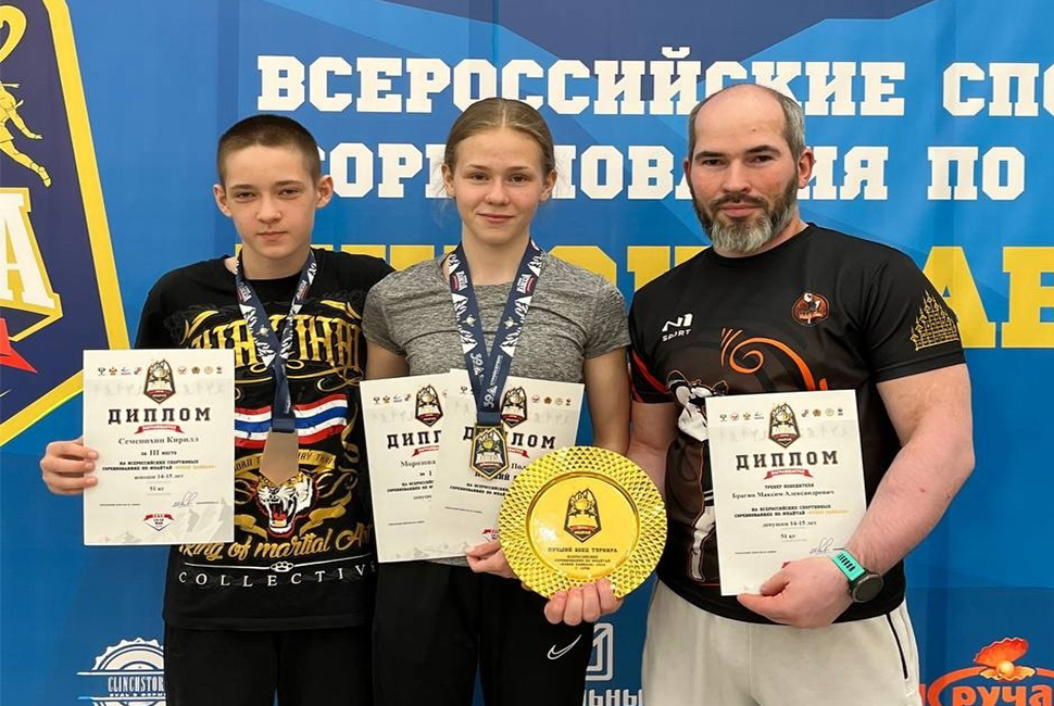 Пензенские атлеты показали выдающиеся результаты на всероссийском турнире по муайтай