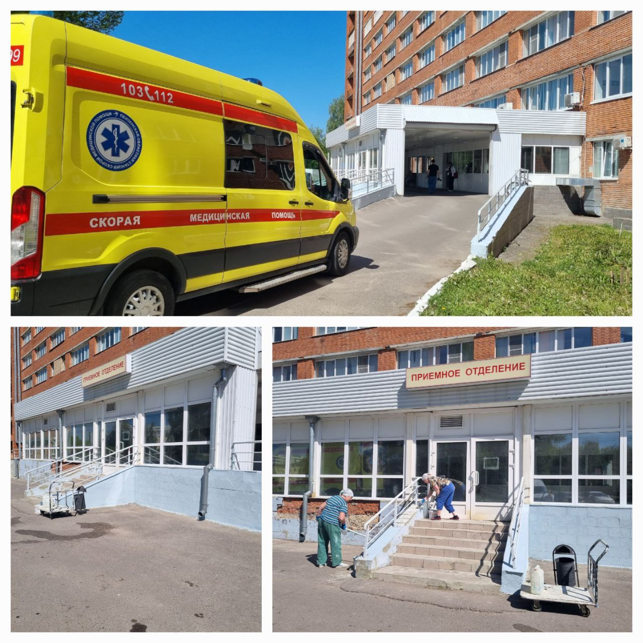 В больнице имени Захарьина в Пензе начались ремонтные работы