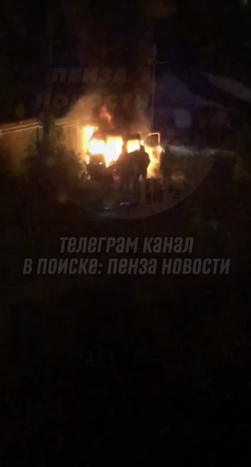 В центре Пензы огонь вечером уничтожил «ГАЗель»