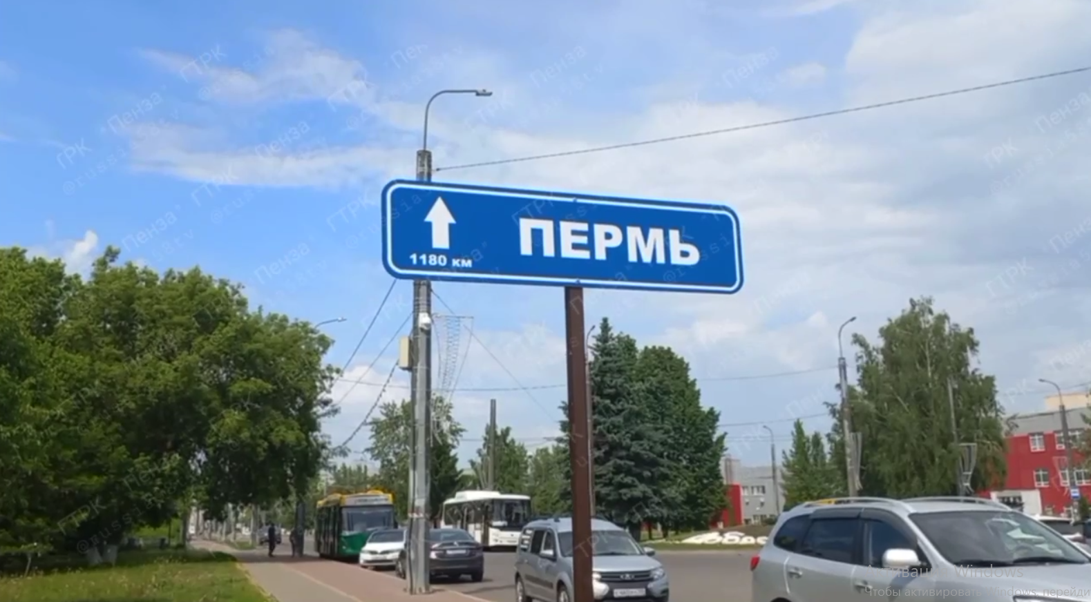 Пермь получила ответ от Пензы на граффити у аэропорта