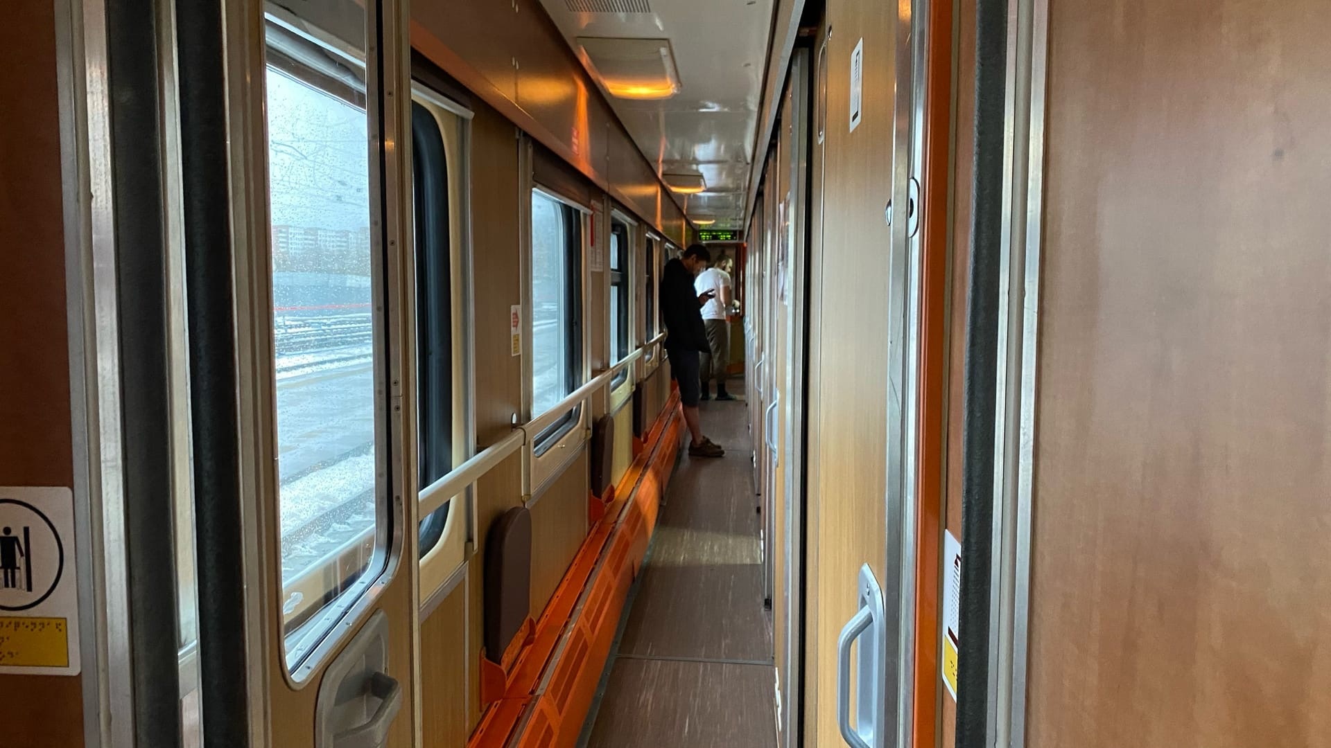 С июня 2024 в поездах этого делать теперь нельзя  как будут ездить пассажиры РЖД в новом сезоне