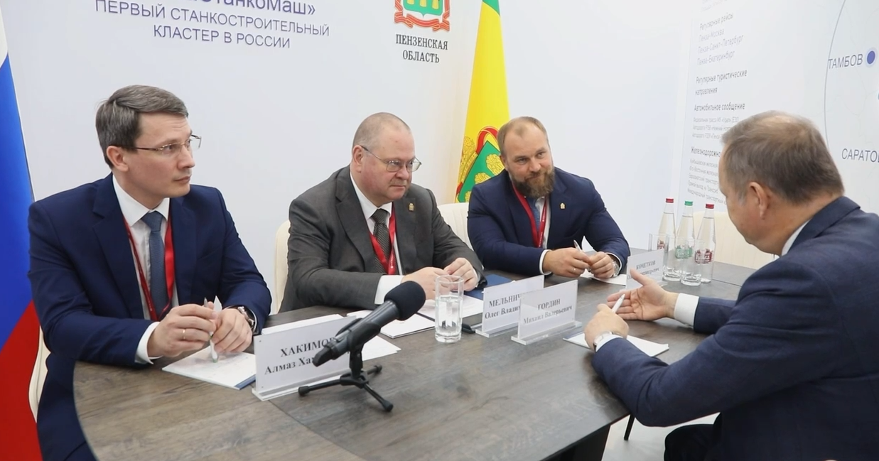Олег Мельниченко подвел итоги работы пензенской делегации на ПМЭФ