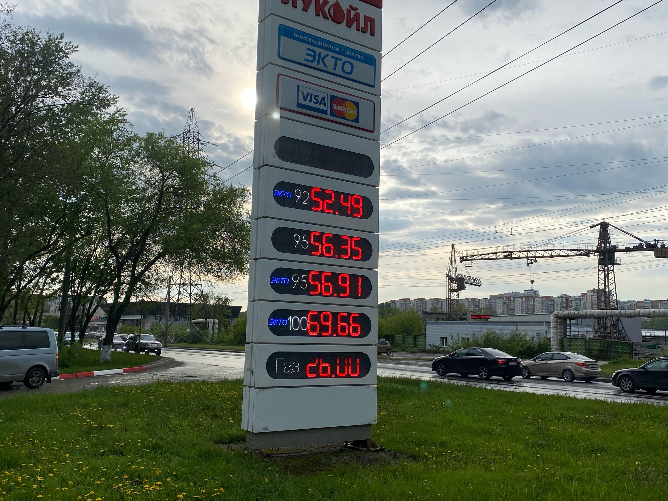Цены на бензин улетят в небеса: такого еще точно не было. Российски водители ошарашены